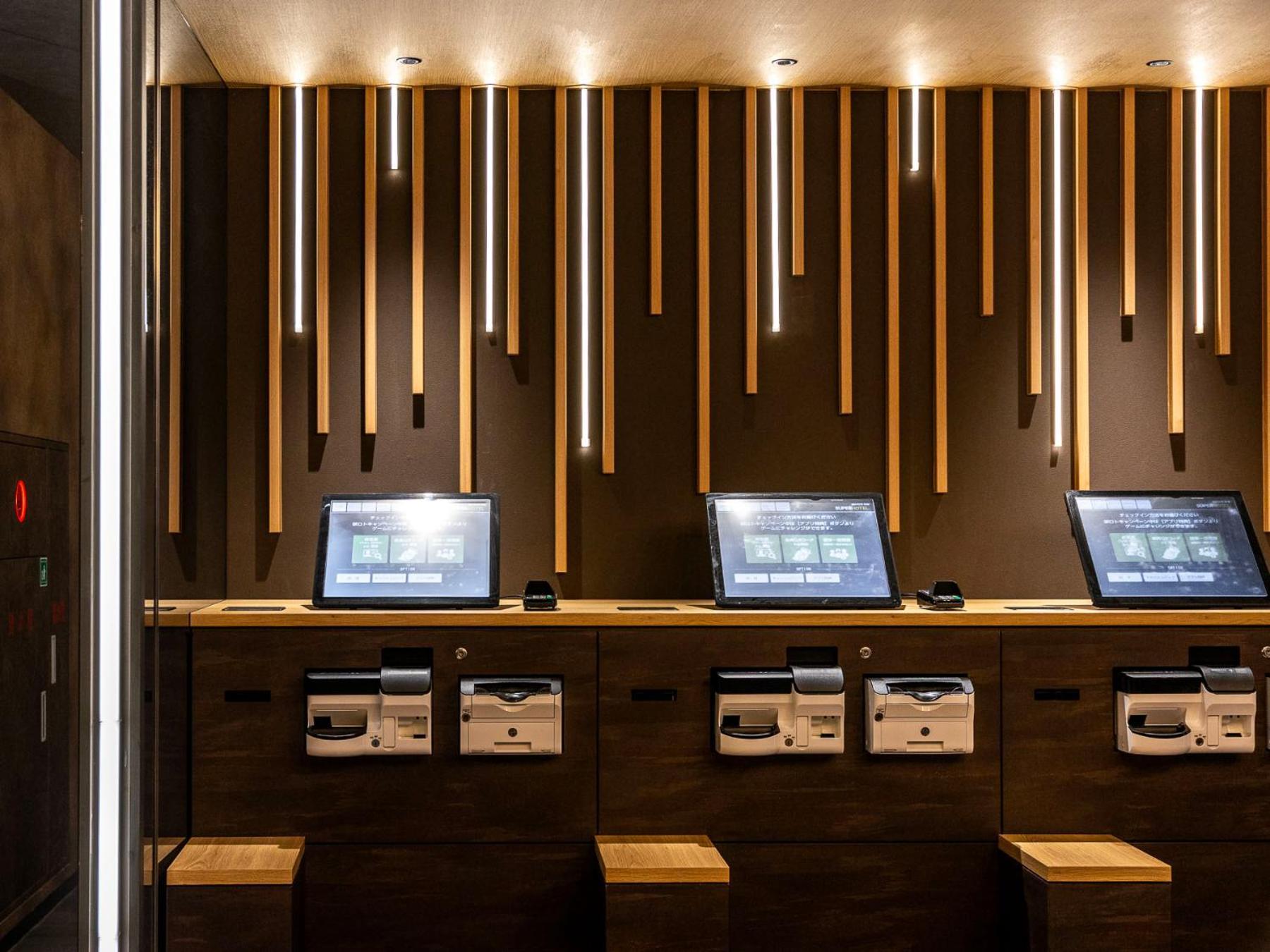 Super Hotel Ikebukuro West Natural Hot Spring Tokyo Exterior photo