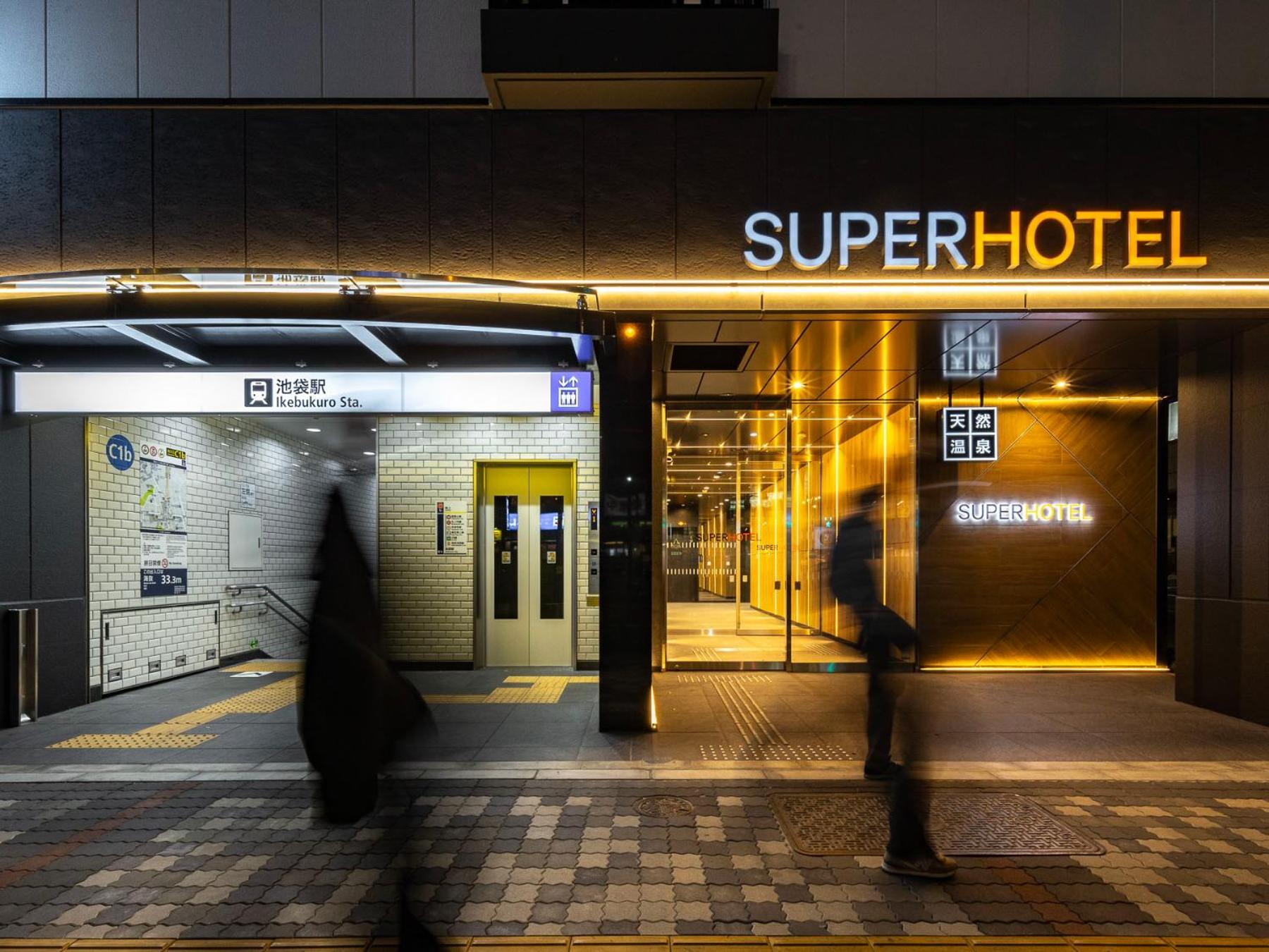 Super Hotel Ikebukuro West Natural Hot Spring Tokyo Exterior photo
