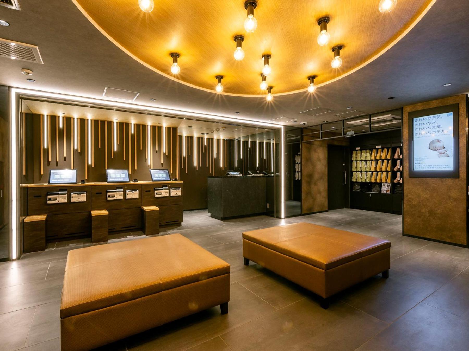 Super Hotel Ikebukuro West Natural Hot Spring Tokyo Exterior photo